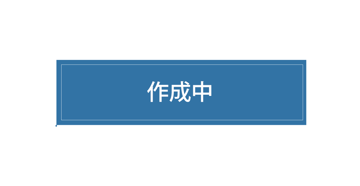 入り口、駐車場